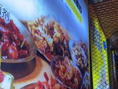 -喝丢一只鞋海鲜烧烤·海肠捞饭(东关街店)