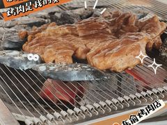 -东俞·韩式料理(院东街店)