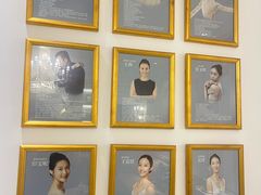 -芭蕾仙子 FairyBallet 少儿芭蕾舞蹈中心(丽都旗舰店)