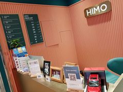 -海马体照相馆(重庆龙湖时代天街D馆店)