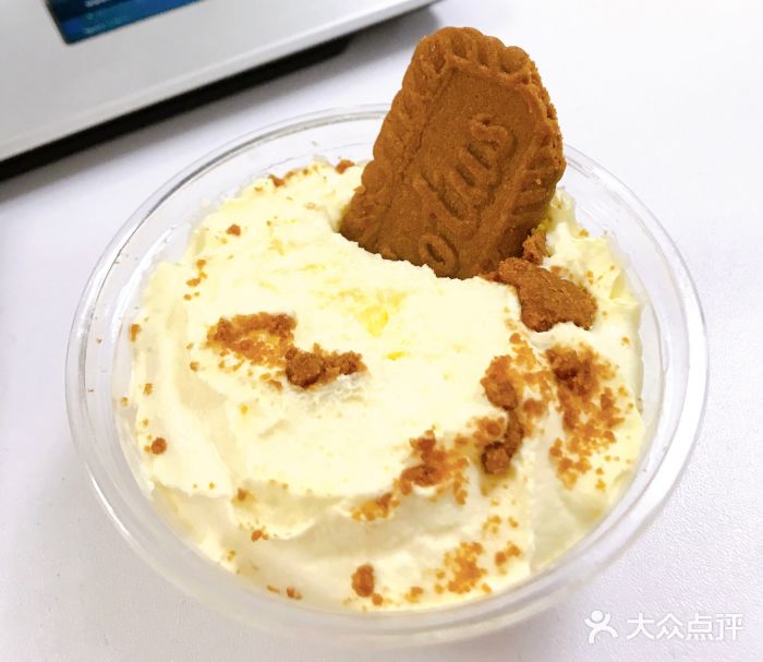 锡兰红茶鲜牛乳