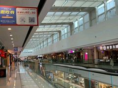 -万达茂商场(南京仙林店)