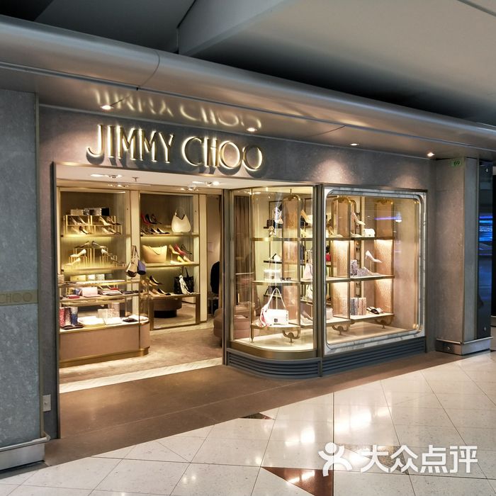 jimmy choo