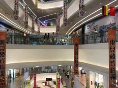-大连凯丹广场
