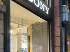 -Sony Store 索尼(上海淮海中路店)