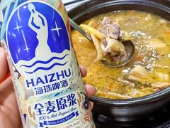 -花苑美食横琴生蚝火锅(拱北粤华路店)