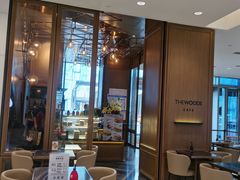 -THE WOODS 简餐 (国贸商城店)