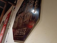 -宽板凳老灶火锅(簋街店)