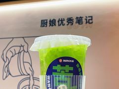 苦瓜青梅茶-炖物24章·顺时轻养茶(杭州大厦店)