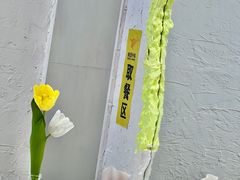 -似季甜铺·糖水·下午茶·小吃(麦地店)