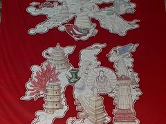 -泉州酒店沁园春茶餐厅