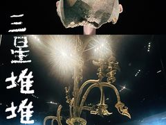 -三星堆博物馆