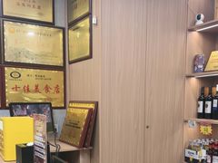 -鹭岛新泉客家菜·海鲜·融合菜(莲前店)