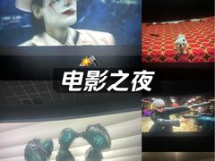 -金逸影城(大悦城IMAX激光店)