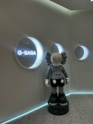 -G-SAGA形象设计