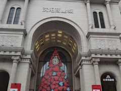 -沈阳商业城(中街路店)