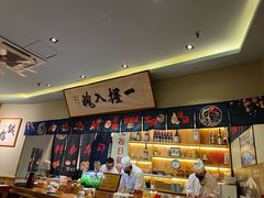 -鮨桐日本料理(望京店)