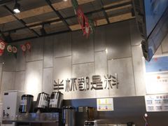 -书亦烧仙草(二七万达广场店)