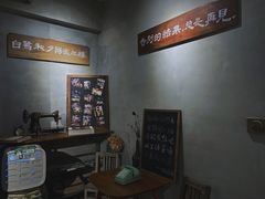 -时光花园(白鹭洲店)