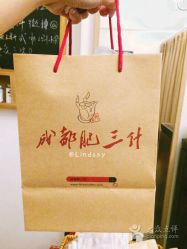 -肥三针腧穴瘦身馆