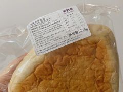 咸蛋黄芋泥包-卡旺卡(合肥天鹅湖置地广场店)
