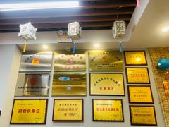 -梁溪琳琅书画院(汇金广场店)