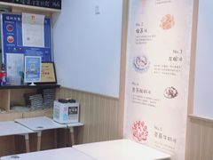 -糖潮糖水铺(省府店)