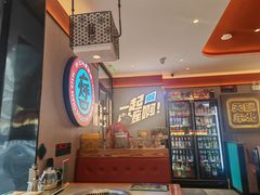 -灶座小锅烀饼·铁锅炖(道里店)