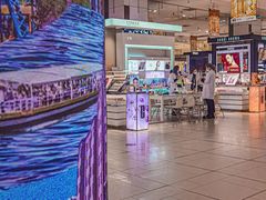 -伊势丹(现代城店)