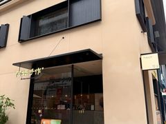 -阿嬷手作(南宁百盛印象城店)
