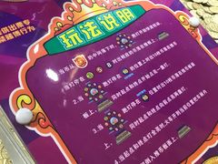 -核客电玩城(东门店)