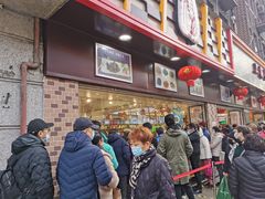 -上海全国土特产食品商场(淮海中路店)