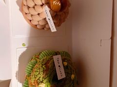 -Ten Olives甜点
