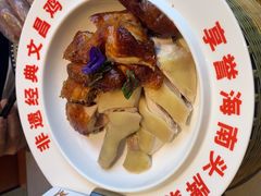 -沿江海南菜·文昌鸡祖师爷(大东海店)
