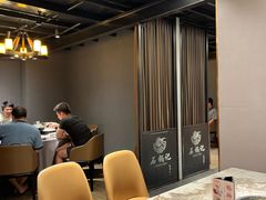 -味仙居(环城南路店)