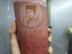 芝士草莓奶盖-沪上阿姨·精选茶饮(任丘华油商业街店)