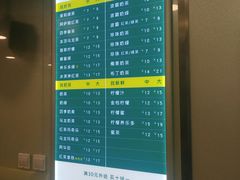 菜单-1点点(银座和谐广场店)