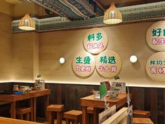 -云阿蛮云南生烫牛肉米线(奉贤路店)