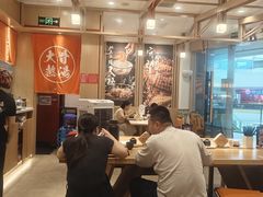 -味千拉面(南宁江南万达店)