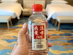 -武汉洲际酒店