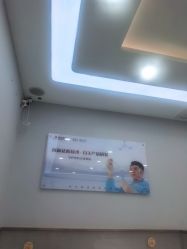 -悟空祛痘·诺奖技术专业店