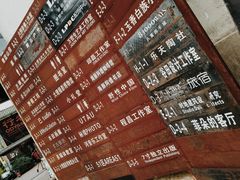 -大理床单厂艺术区
