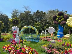 -上海共青森林公园