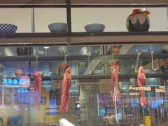 -掂档潮汕牛肉火锅(cityon熙地港店)