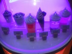 -麦当劳(曲阳店)
