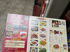 -金华安大酒楼·老牌潮菜·粤式茶点(东方国际店)