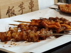 -壹块捌烧烤(灯市口店)