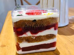 -AHAVA·Fang Baking Studio