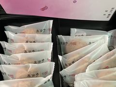 -桃源村(老门东店)