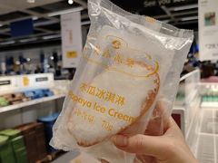 -宜家家居(西安未央商场店)